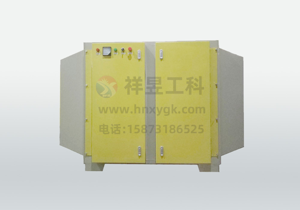 UV光解器,除尘器,脉冲布袋除尘器,滤筒除尘器,旋风除尘器,移动式焊烟除尘器,地埋式垃圾站,除尘器厂家